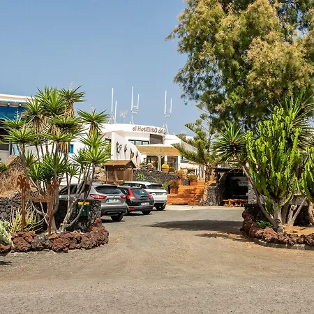 El Hotelito Del Golfo 게스트하우스